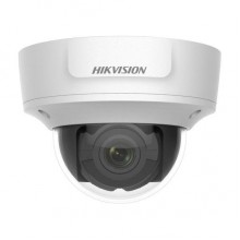 IP-відеокамера Hikvision DS-2CD2721G0-IS для системи відеоспостереження