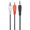 Аудіо-кабель Cablexpert (CCAB-458), 3.5мм-2xRCA-тюльпан, 1,5м, стерео, чорний в інтернет супермаркеті PbayMarket!