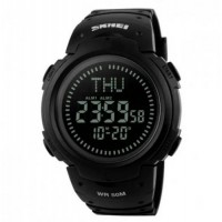 Чоловічий годинник з компасом Skmei 1231 Black