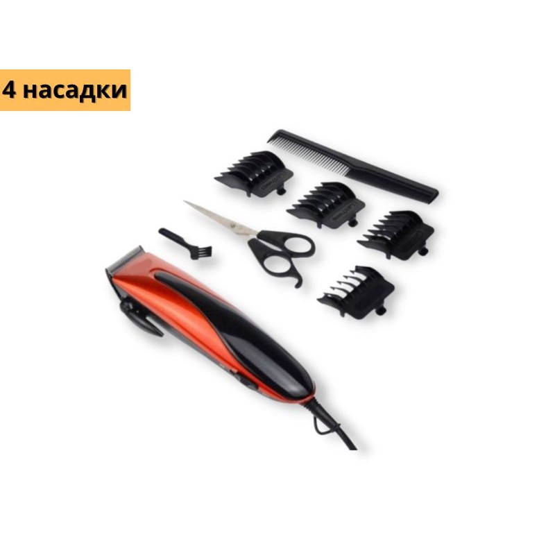 Професійна машинка для стрижки волосся з насадками XPro GM 1012 (GM1012)