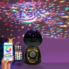 Проектор зоряного неба нічник куля музична Диско куля RGB підсвічування Диско куля Led Music BulB нічник з блютуз колонкою Чорний