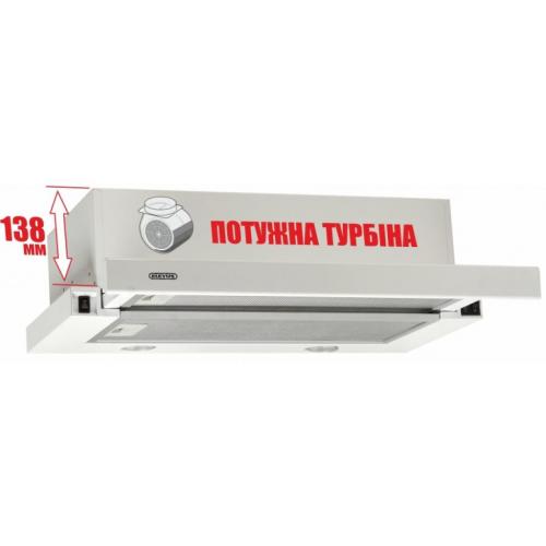 Витяжка кухонна ELEYUS Storm 700 50 WH в інтернет супермаркеті PbayMarket!