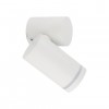 Бра TK Lighting Jet 12x12.5x11.5 см Білий (TK5393)