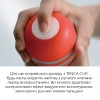 Мастурбатор Tenga Rolling Head Cup Gentle з інтенсивною стимуляцією головки в інтернет супермаркеті PbayMarket!