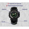 Чоловічий наручний годинник BESTA Life Pro з компасом Чорний