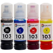 Комплект чорнил Galaxy 103 Epson B/C/M/Y 70 мл 4 шт Різнокольоровий (10451)