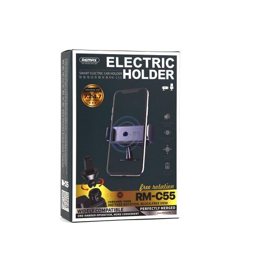 Тримач для смартфона Remax RM-C55 Electric Car Holder магнітна фіксація пристрою Чорно-сірий