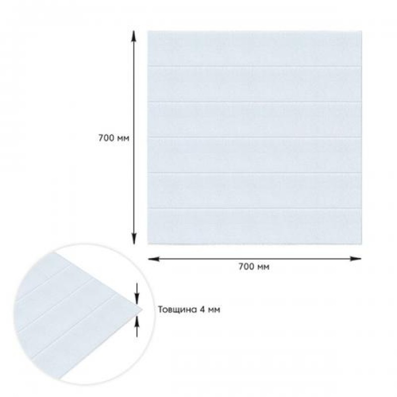 Панель стінова 3D Sticker Wall 700х700х4 мм Білий (D) SW-00001964