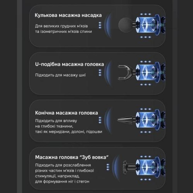 Масажер перкусійний Inspire HB-008 Green