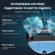 Потужний робот-пилосос з функцією вологого прибирання Inspire B11 PRO Black