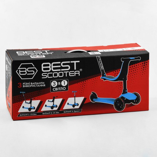 Самокат-велобіг Best Scooter 3 в 1 колеса PU зі світлом сидіння батьківська ручка 50 кг Blue (106697)