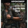 Наручний годинник чоловічий з компасом North Edge Nexus Чорний (3222)