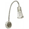 Бра Candellux Arena 24x31 см Нікель (91-94776)