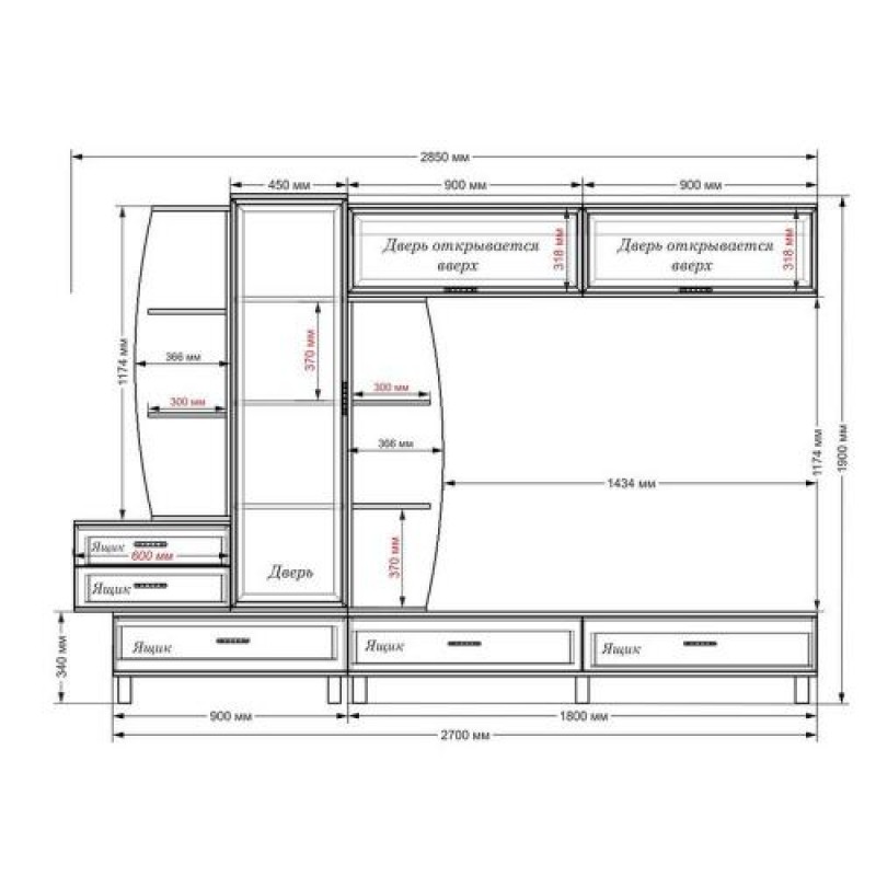 Стінка в вітальню Тиса Мебель Вітальня-15 Венге Білий 1900x450x2850 мм