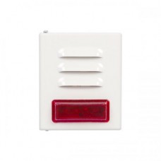 Сирена світлозвукова вулична Тирас ОСЗ «Джміль»