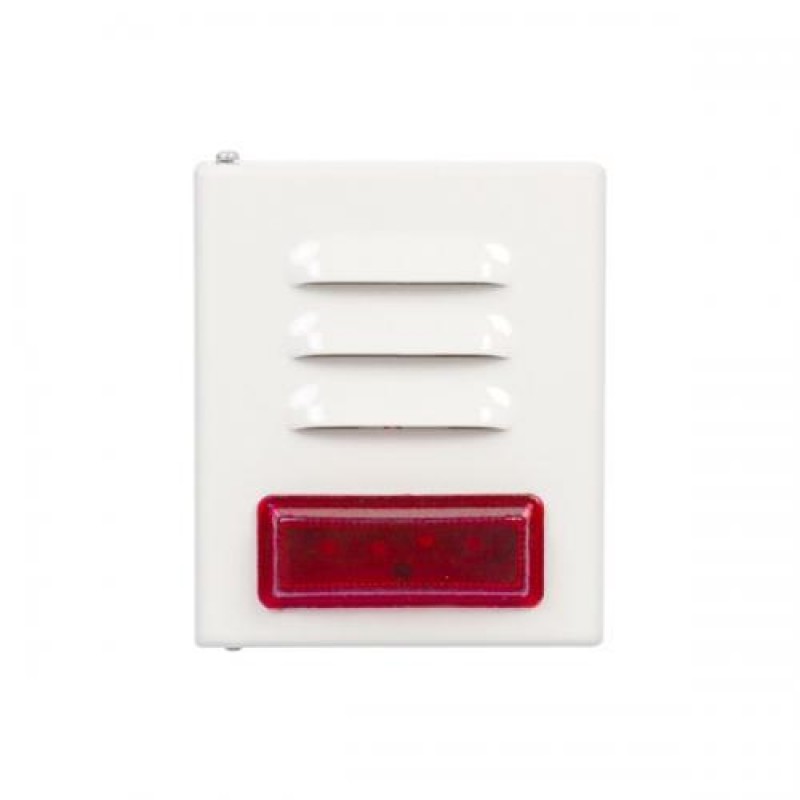 Сирена світлозвукова вулична Тирас ОСЗ «Джміль»