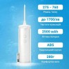 Іригатор H2ofloss HF-10 Mini White