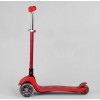 Самокат триколісний Best Scooter складане алюмінієве кермо, 4 колеса PU зі світлом Red (99639)