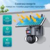 Вулична IP-камера Sectec ST-S528M-4G-4M-ASR 4G 2K 4MP 2560 x 1440 IP66 (57903)
