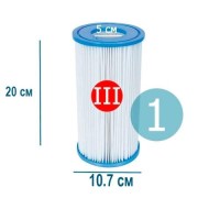 Змінний картридж для фільтра насоса Bestway P58012 (58453) тип «III» 1 шт, 20 х 10.7 см