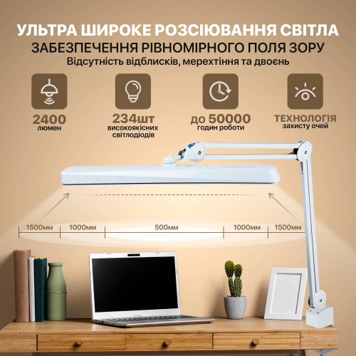 Настільна світлодіода (LED) лампа No Brand Lamp 9505 234 24W з регулюванням колірної температури та яскравості