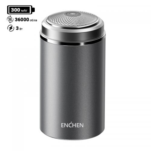 Електробритва Xiaomi Enchen Z3 300mAh Silver (Ench-Z3) Електробритва Xiaomi Enchen Z3 300mAh Silver (Ench-Z3)