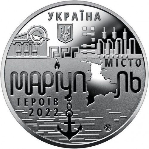 Пам'ятна медаль Collection Місто героїв Маріуполь 2022 р 35 мм Срібний (hub_yfub4s) в інтернет супермаркеті PbayMarket!