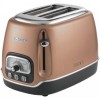 Тостер Ariete 158 Copper (6443801) в інтернет супермаркеті PbayMarket!