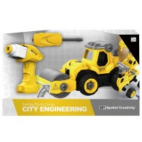 Ковзанка з електродвигуном Diy Spatial Creativity LM8012-DZ-1 Різнокольорова (6548130) Ковзанка з електродвигуном Diy Spatial Creativity LM8012-DZ-1 Різнокольорова (6548130)