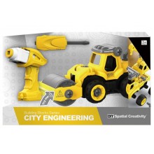 Ковзанка з електродвигуном Diy Spatial Creativity LM8012-DZ-1 Різнокольорова (6548130)