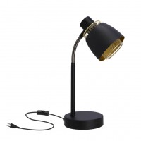 Настільна лампа Candellux Aleksandria 19x34 см Чорний (41-13774)
