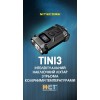Ліхтар брелок Nitecore TINI 3 2xNiteLab UHE LED 600 лм USB-C 5 режимів 47,2х25,4 мм Сірий (2603816091)
