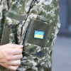 Куртка чоловіча демісезонна Pobedov Motive 309440 XL Піксель (00000005625)