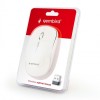 Миша бездротова Gembird MUSW-4B-01-W White USB в інтернет супермаркеті PbayMarket!