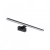 Підсвітка Nowodvorski Cezanne Led 12.8x60x5.1 см Чорний (Now10677)