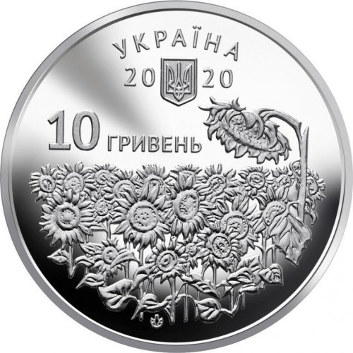 Рол монет Mine 2020 День пам`яті полеглих захисників України 10 гривень 25 шт 30 мм Сріблястий (hub_rb9lsn) в інтернет супермаркеті PbayMarket!