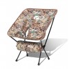 Крісло розкладне Mobi Garden Moon chair NX21665025 53х57х67 см до 150 кг Камуфляж (2355715886)