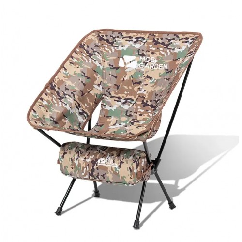 Крісло розкладне Mobi Garden Moon chair NX21665025 53х57х67 см до 150 кг Камуфляж (2355715886) Крісло розкладне Mobi Garden Moon chair NX21665025 53х57х67 см до 150 кг Камуфляж (2355715886)