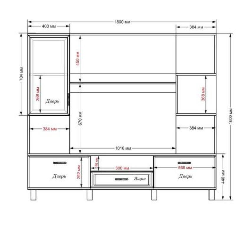 Стінка в вітальню Тиса Мебель Вітальня-43 Венге Білий 1600x450x1800 мм