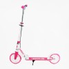 Самокат двоколісний Best Scooter Sirius PU 200 мм Рожевий (134354)