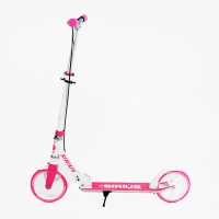 Самокат двоколісний Best Scooter Sirius PU 200 мм Рожевий (134354)
