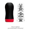 Мастурбатор Tenga Air-Tech Twist Tickle Red зі змінною тугістю обхвату, ефект глибокого мінету в інтернет супермаркеті PbayMarket!