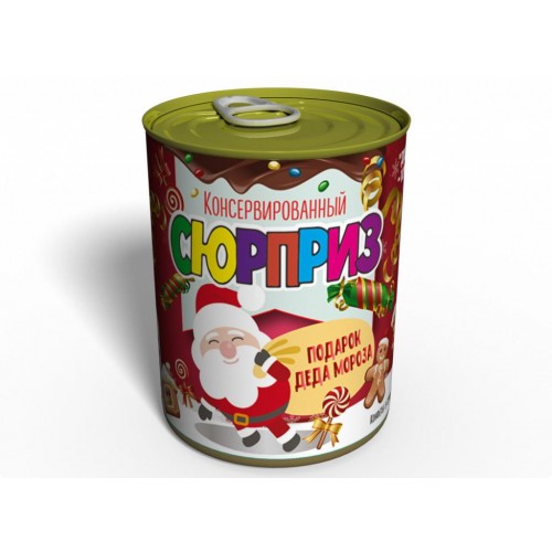 Консервований подарунок Memorableua сюрприз-подарунок від Діда Мороза в інтернет супермаркеті PbayMarket!