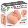 Мастурбатор Real Body — Real Vicky (м'ята упаковка!!!)