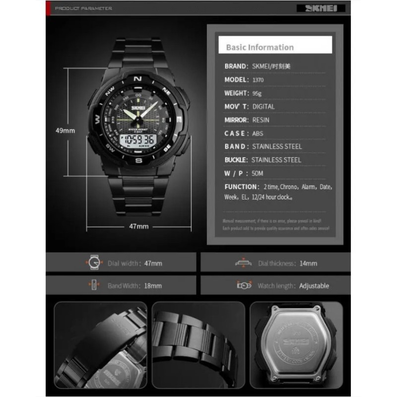 Чоловічий годинник Skmei 1370 Marshal Зелений