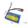 Літій-іонна акумуляторна батарея для радіокерованих моделей WL Toys 16101/16102 7,4 В 2500mAh (74V2500MA)
