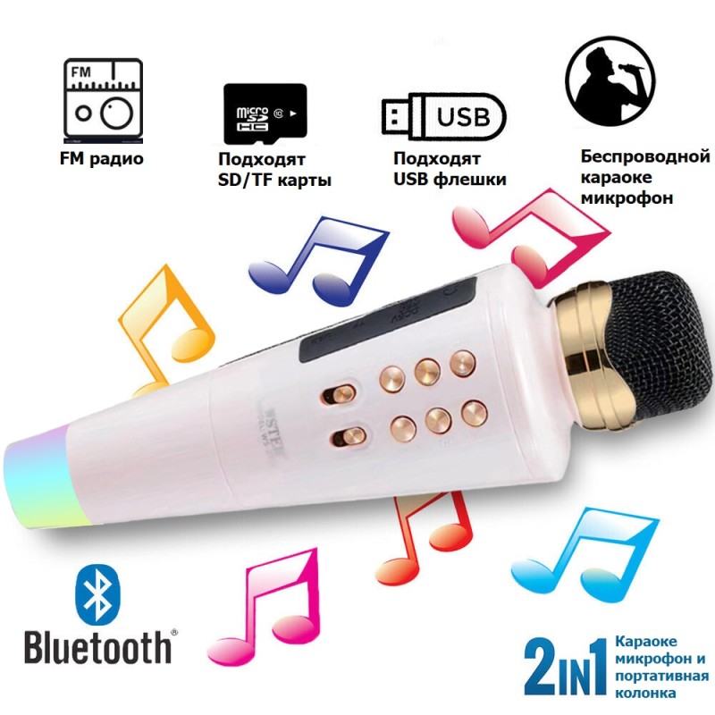 Бездротовий караоке мікрофон Wster WS2711 2в1 Рожевий AN 415615/3