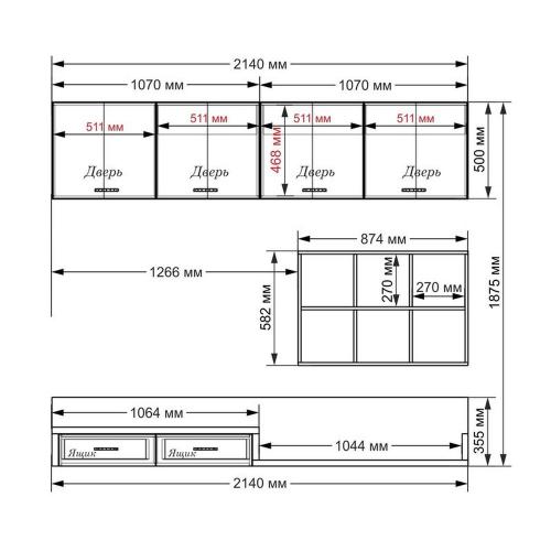 Стінка в вітальню Тиса Мебель Вітальня-219 Сонома Білий 1200x300x2140 мм Стінка в вітальню Тиса Мебель Вітальня-219 Сонома Білий 1200x300x2140 мм
