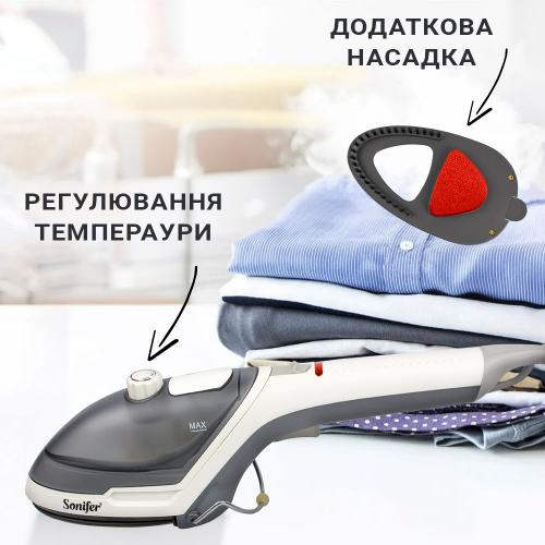 Ручний відпарювач Sonifer SF-9078 White Ручний відпарювач Sonifer SF-9078 White