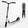 Самокат двоколісний Best Scooter складаний PU колеса широке велосипедне кермо 100 кг Black/White (105380)
